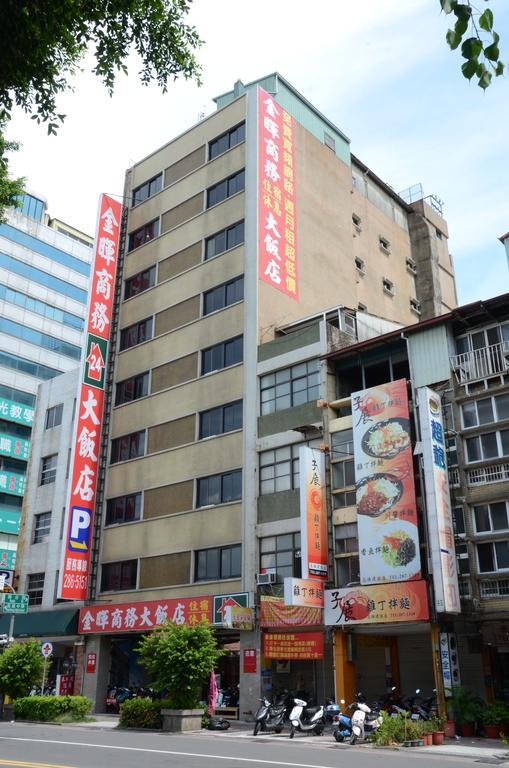 Sunwise Hotel Kaohsiung Exterior photo