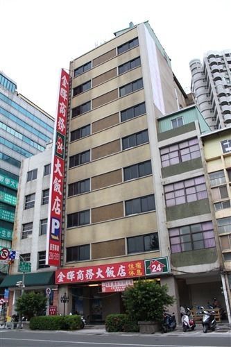 Sunwise Hotel Kaohsiung Exterior photo